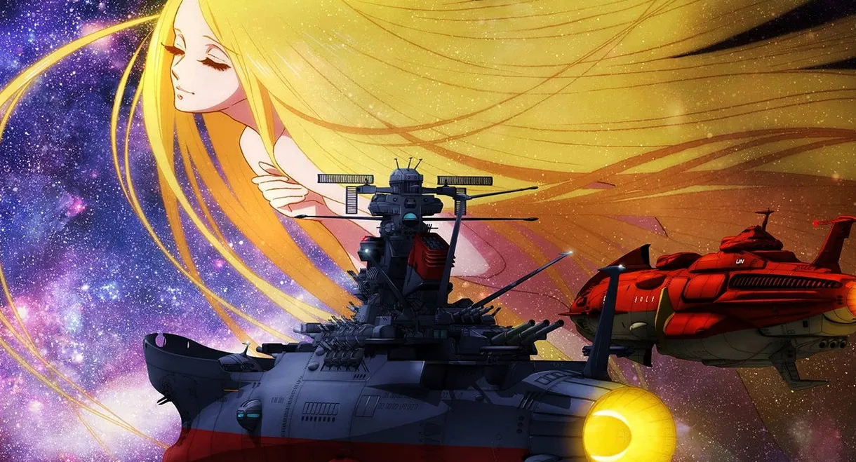 Space Battleship Yamato 2202: The Era Called Yamato - Choices of 2202
