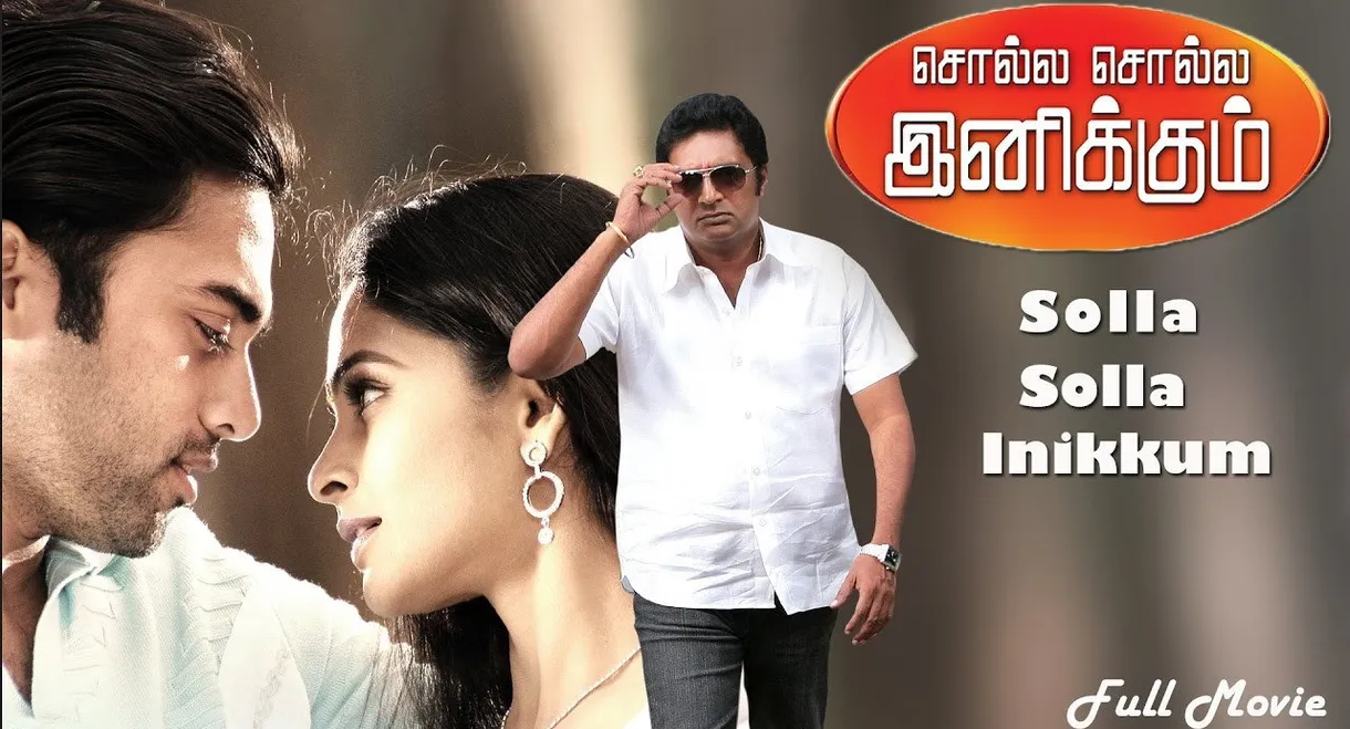 Solla Solla Inikkum