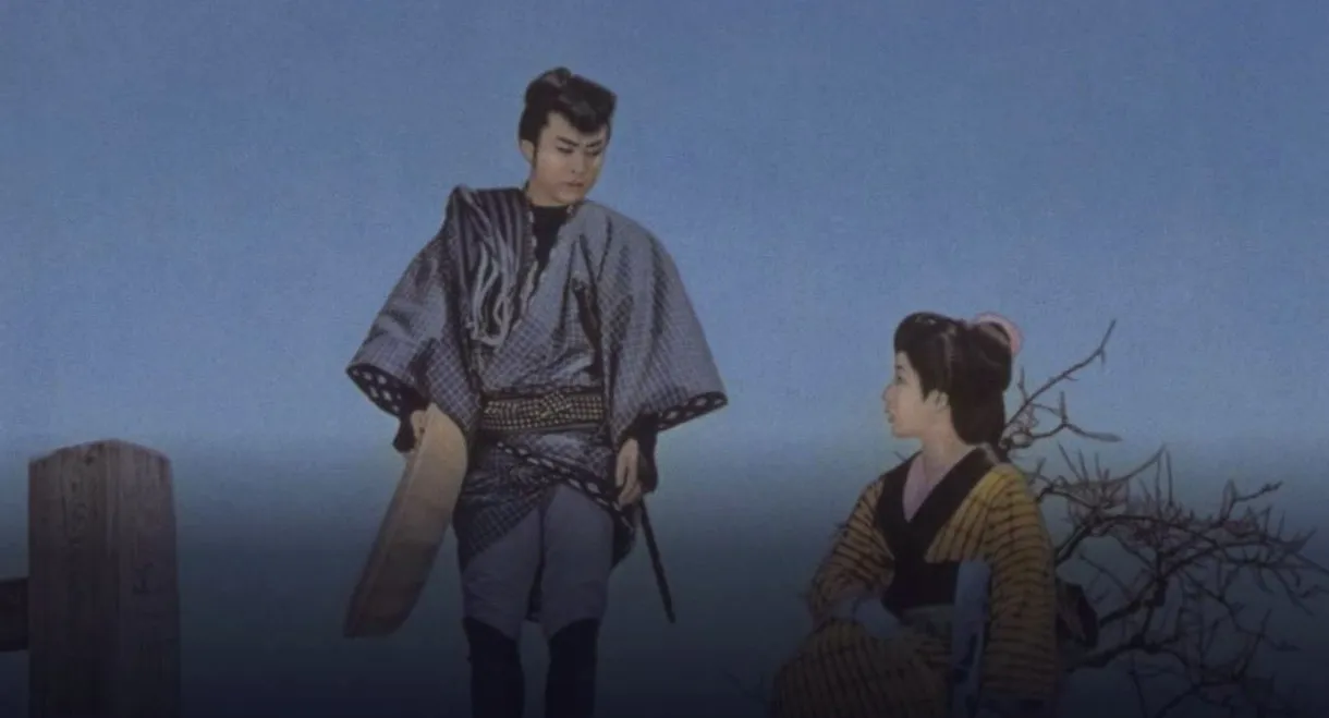 Happily Tied to the Road