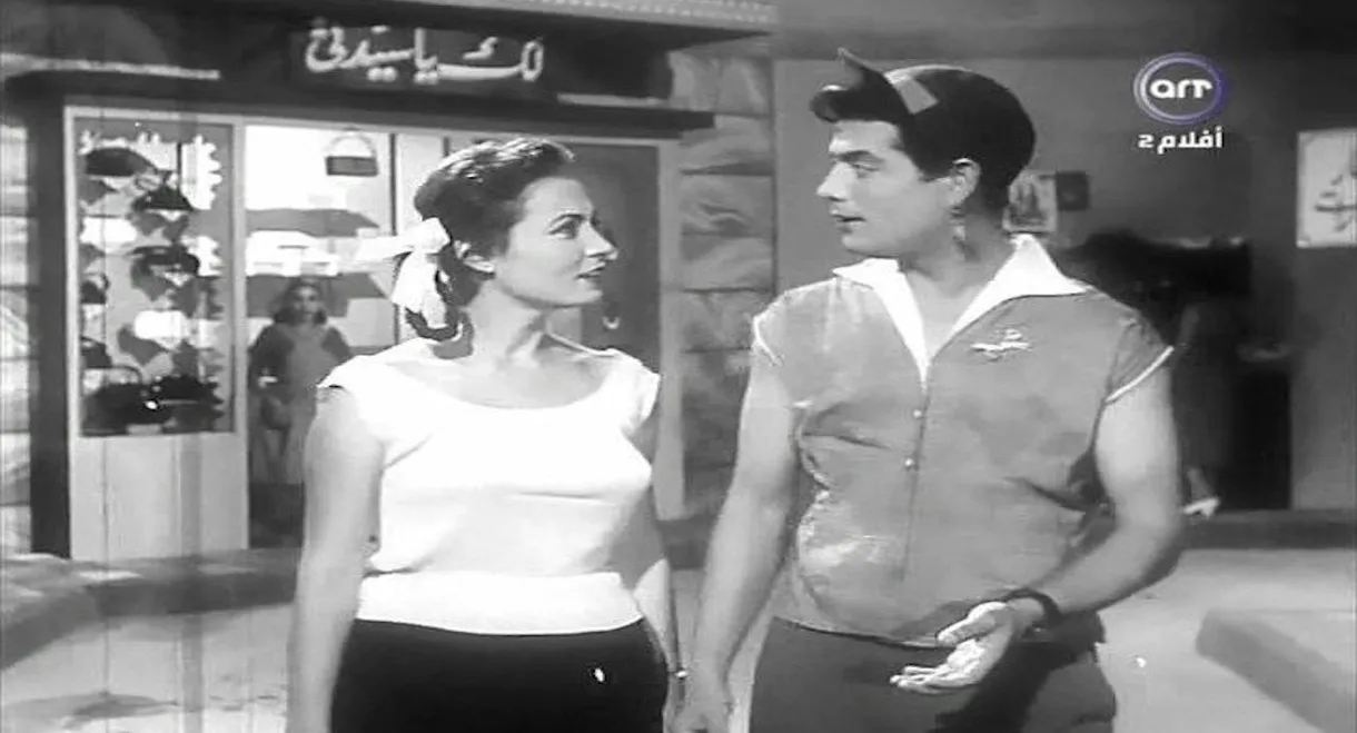 مملكة النساء