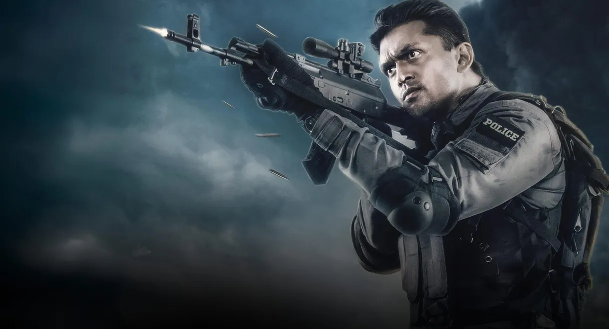 Mission Extreme 2: Black War