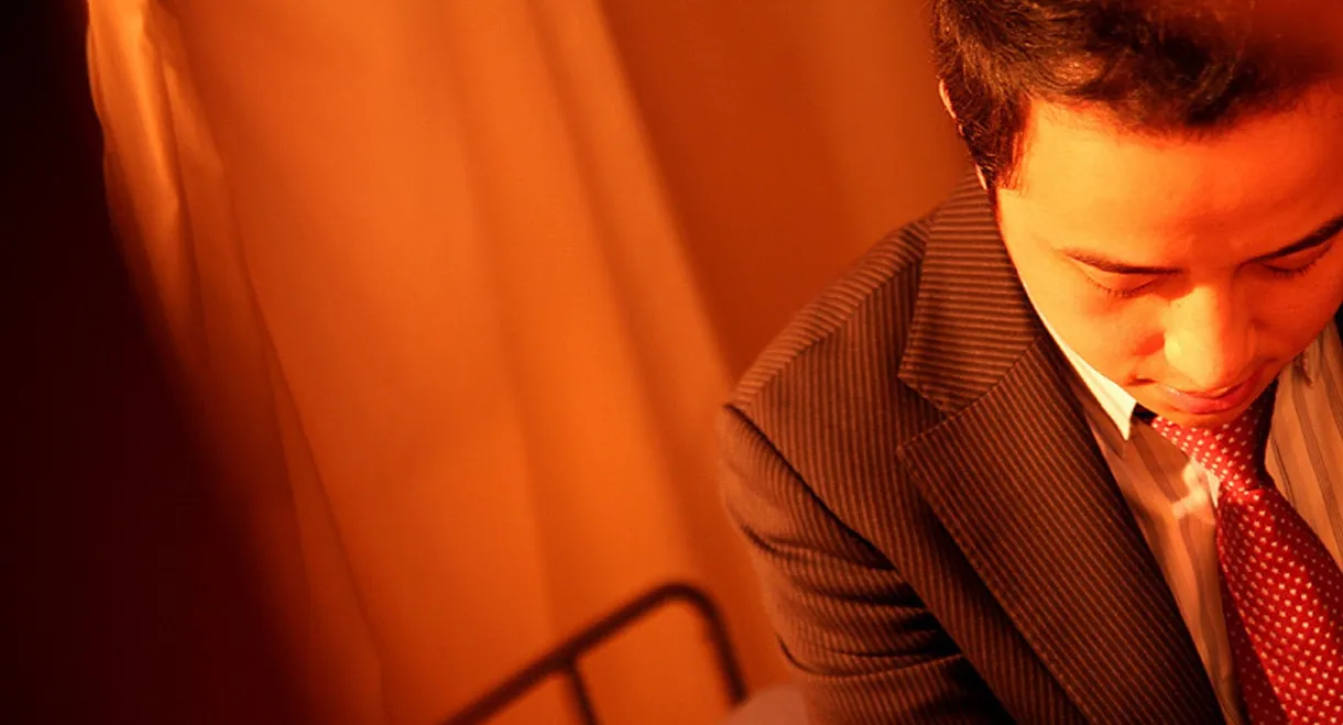 Sword in 21st Century