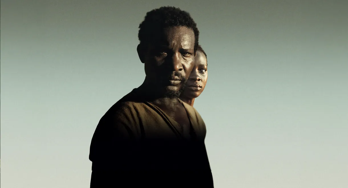 No Chains, No Masters