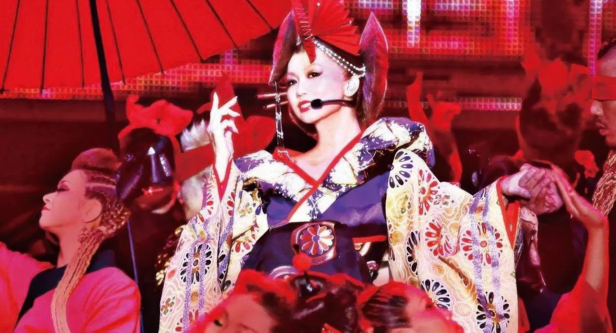 KODA KUMI LIVE TOUR 2013 ~JAPONESQUE~