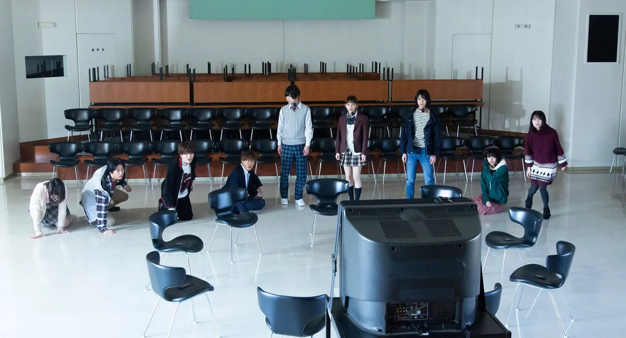 The Werewolf Game: Inferno