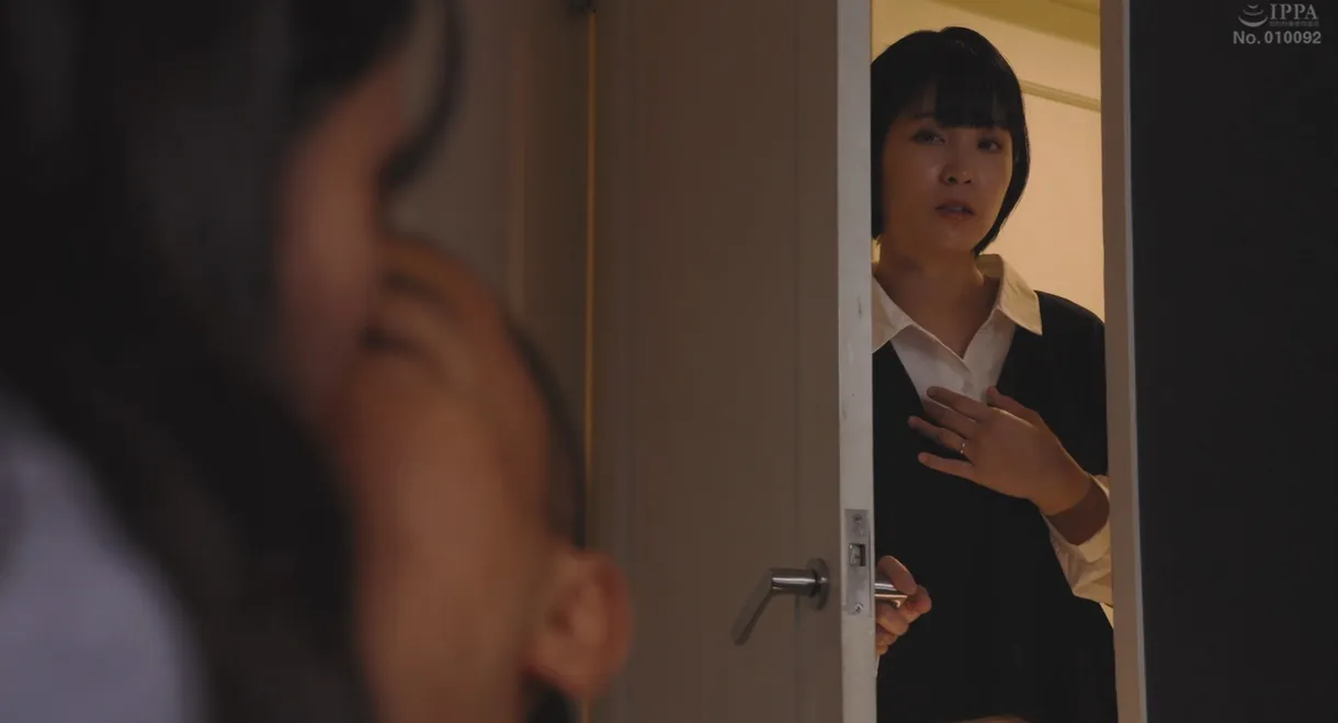 私の夫を寝取ってください - 玉城夏帆 宇流木さらら