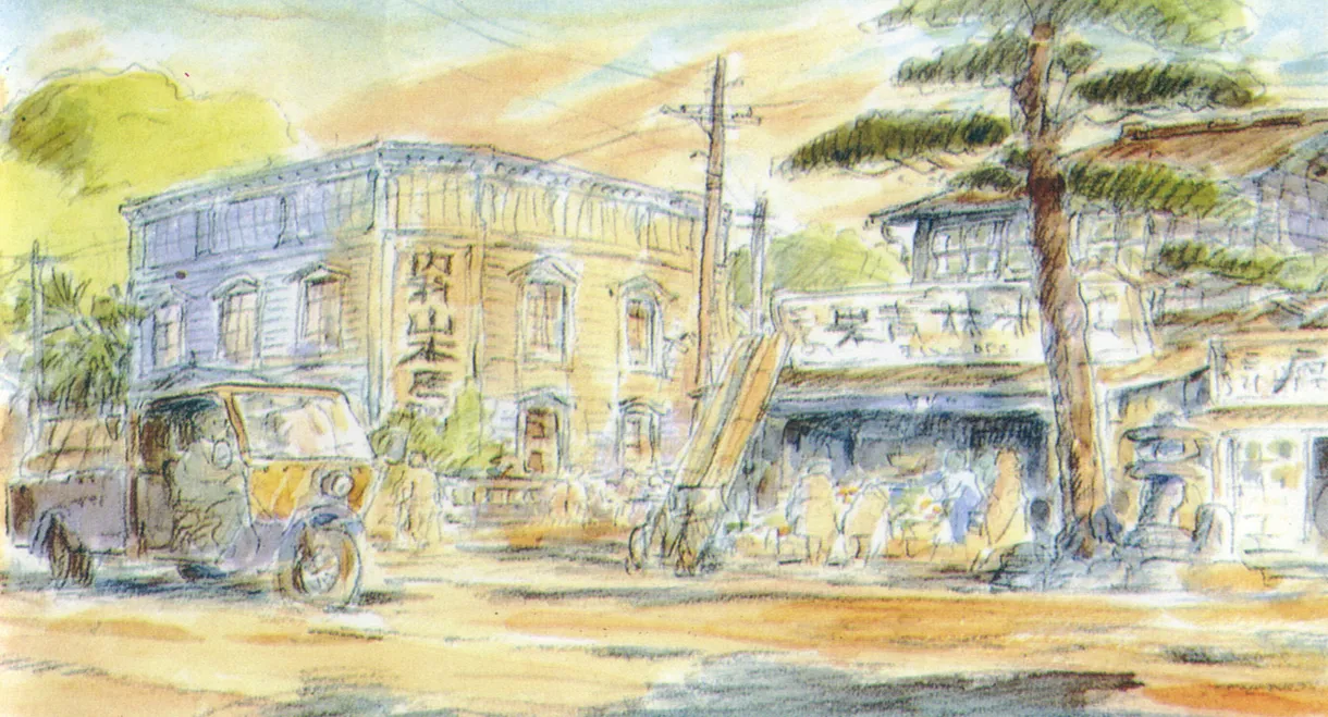 Hayao Miyazaki Produces a CD