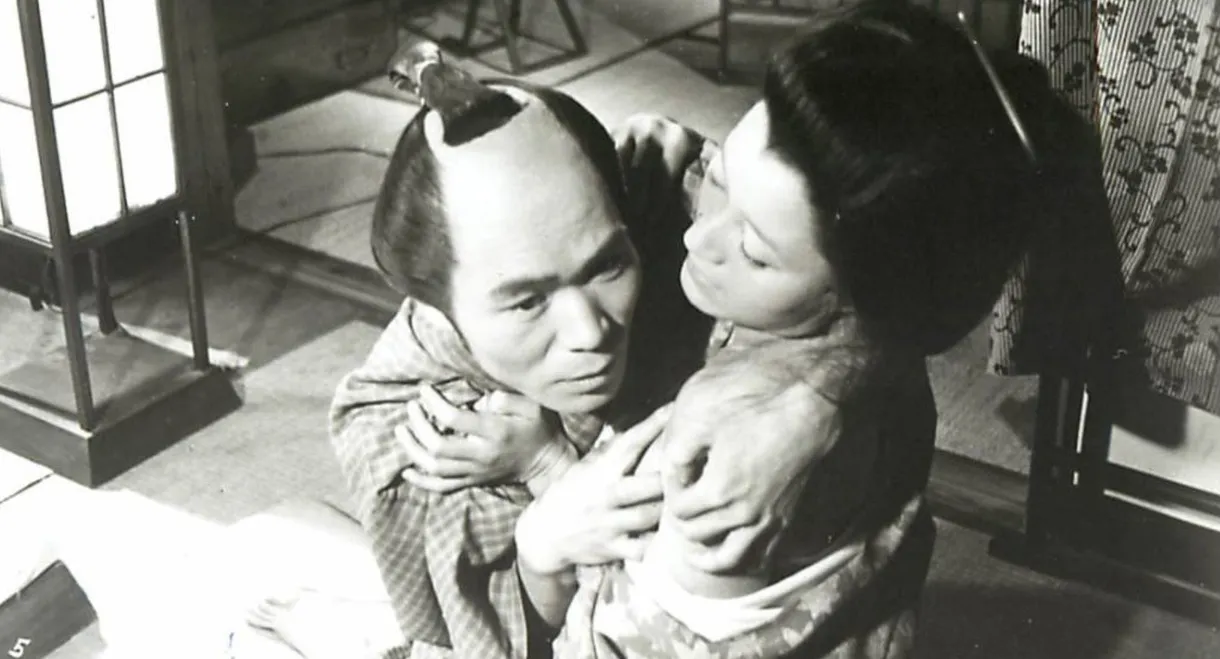 Glossy Yotsuya Ghost Story