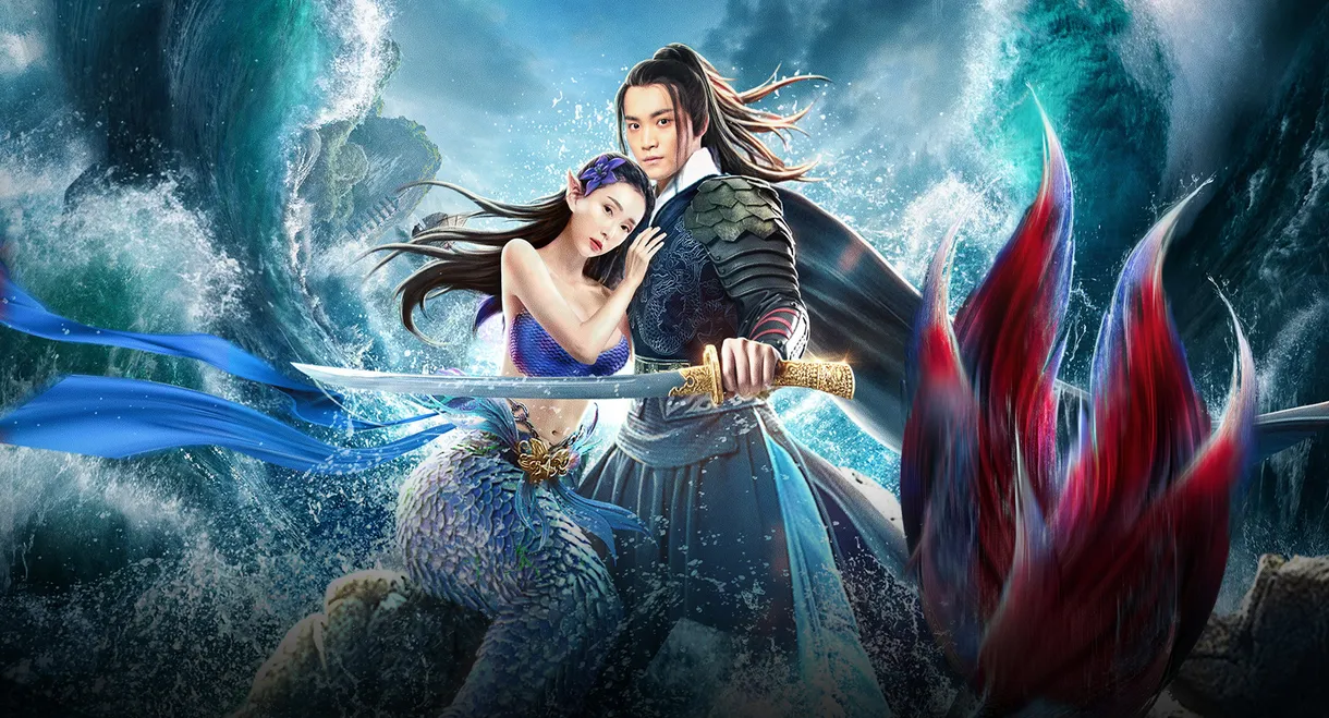 The Legend of the Mermaid