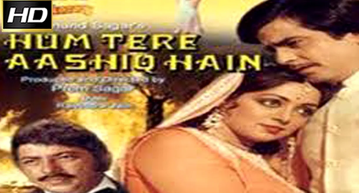 Hum Tere Ashiq Hain