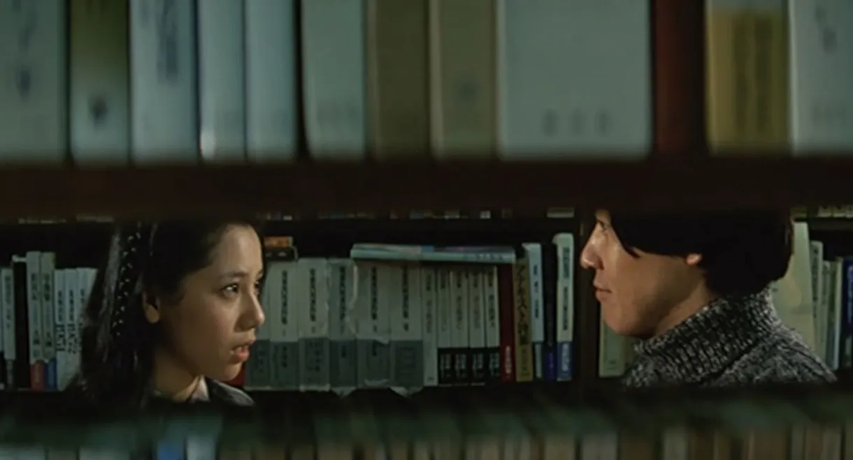 The Fall of Teenager