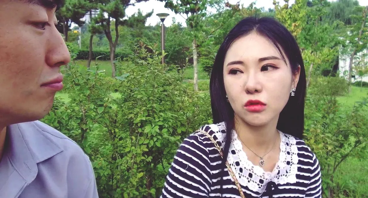 Substitute Male Helper