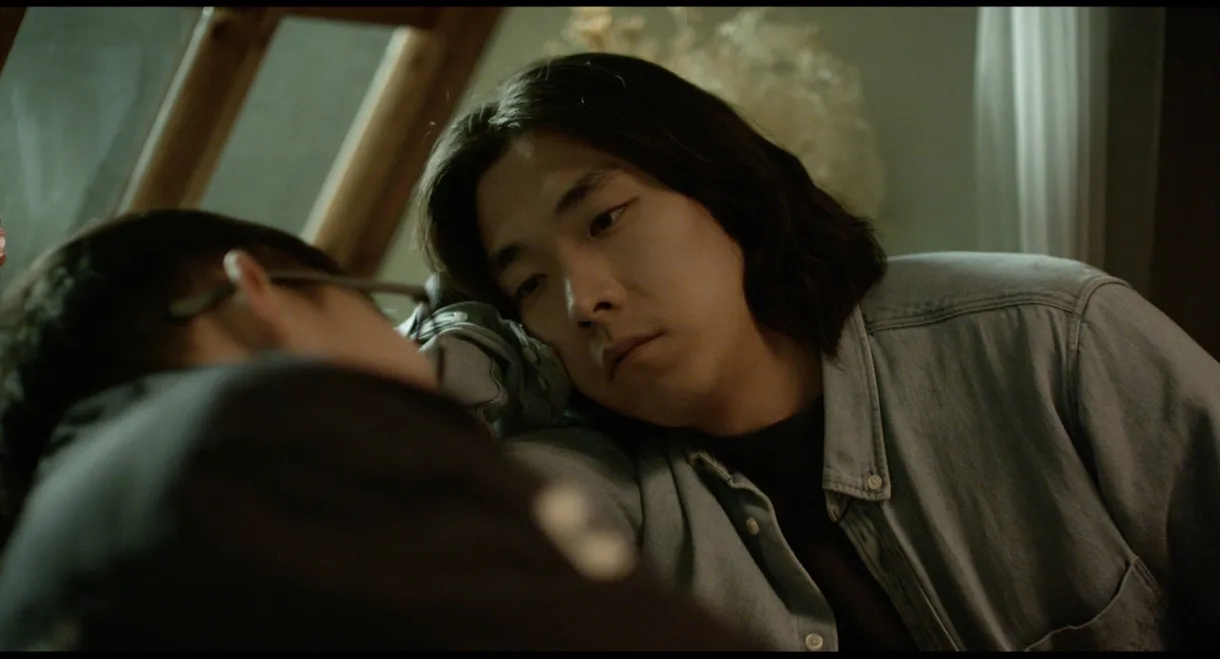 Dear My Wonnie