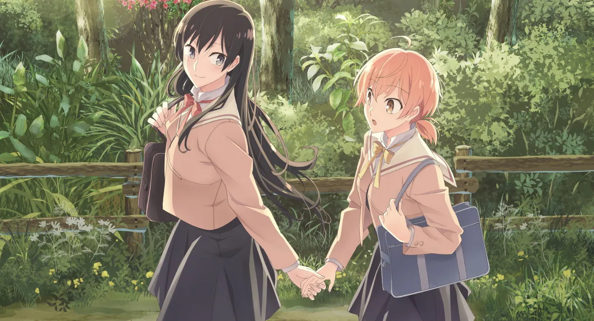 Bloom Into You
