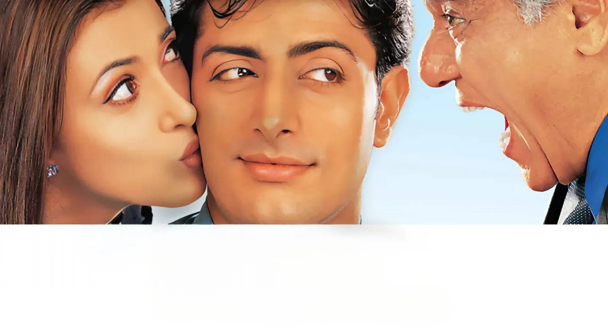 Aapko Pehle Bhi Kahin Dekha Hai