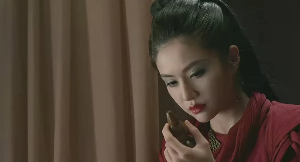 The Record of the Decapitation of the Gods