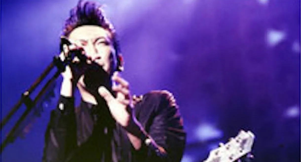 Tomoyasu Hotei - TONIGHT I'M YOURS