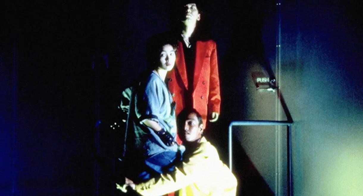 Crime Hunter 3: Killing Bullet