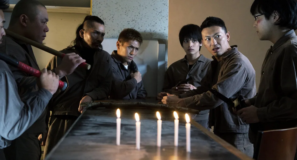 New Juvenile Battle Royale 2