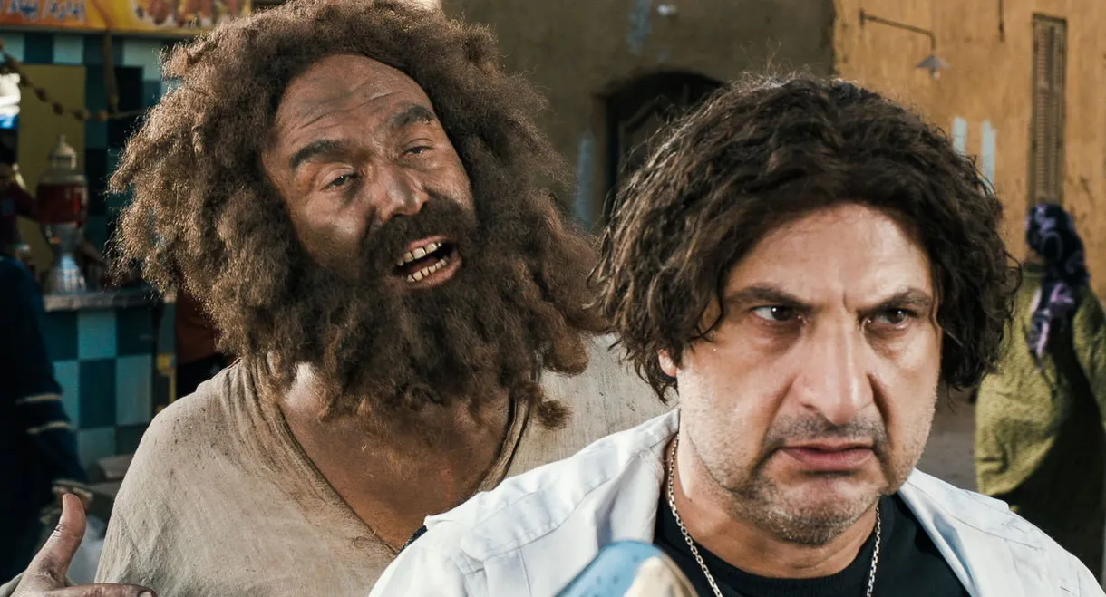 The Thief and the Fool