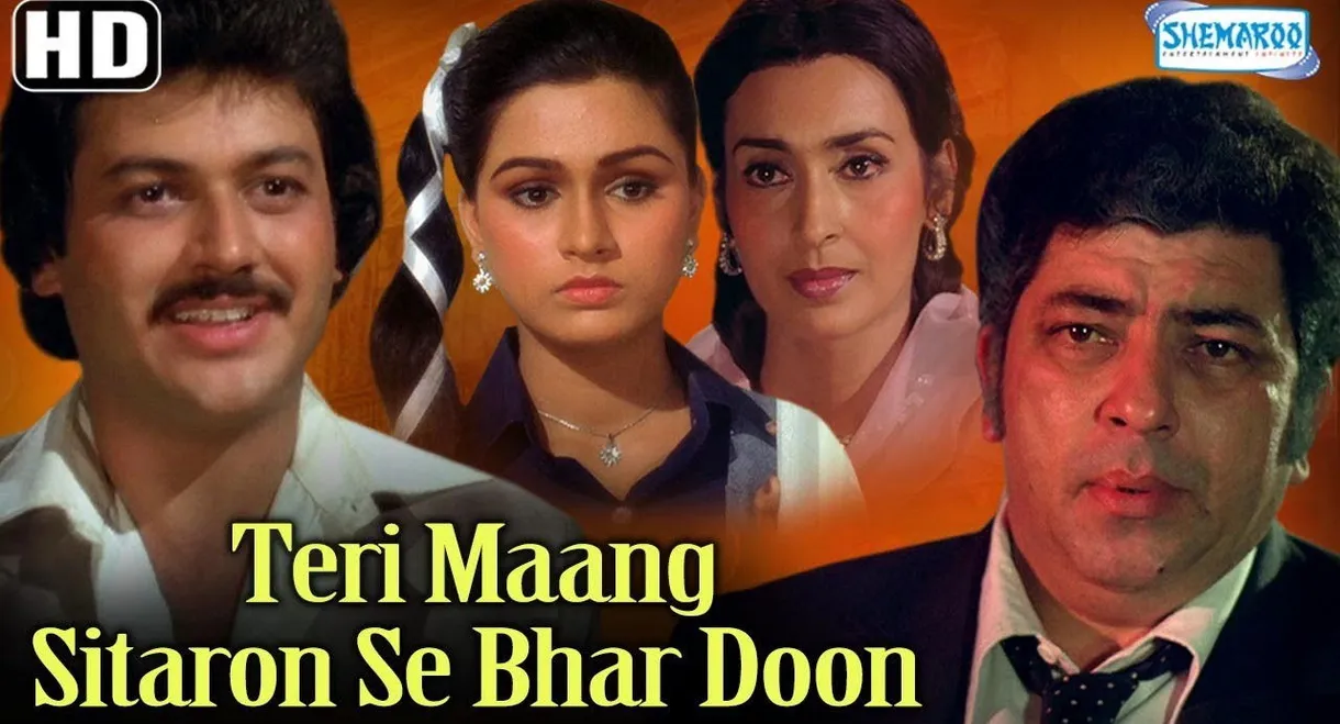 Teri Maang Sitaron Se Bhar Doon