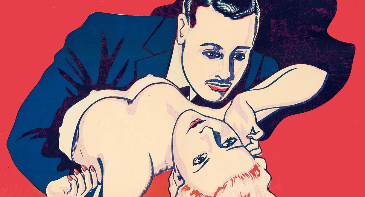 It's All in Your Mind