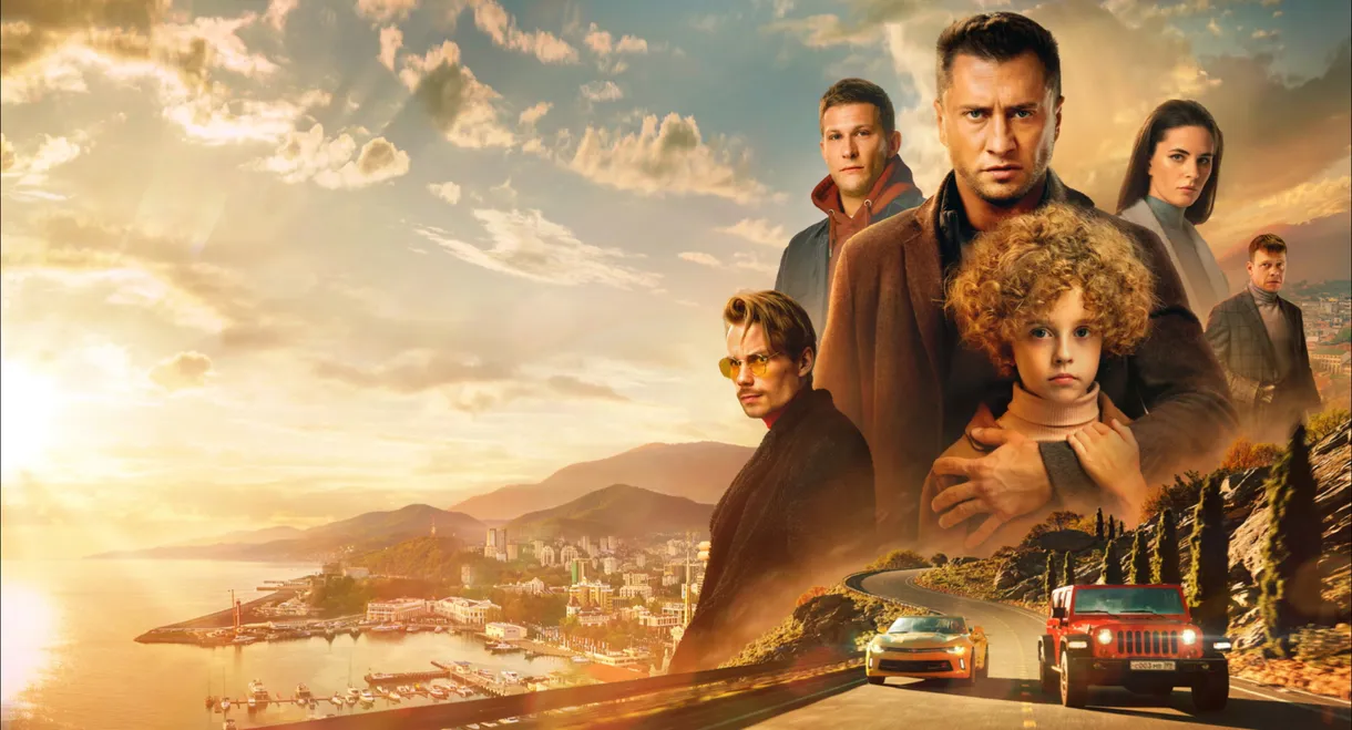 Silver Spoon in Sochi