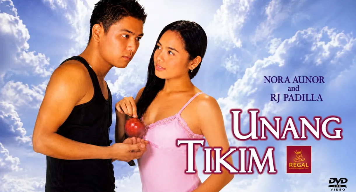 Unang Tikim
