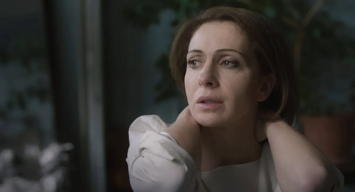 Good Bye, My Love, Good Bye!