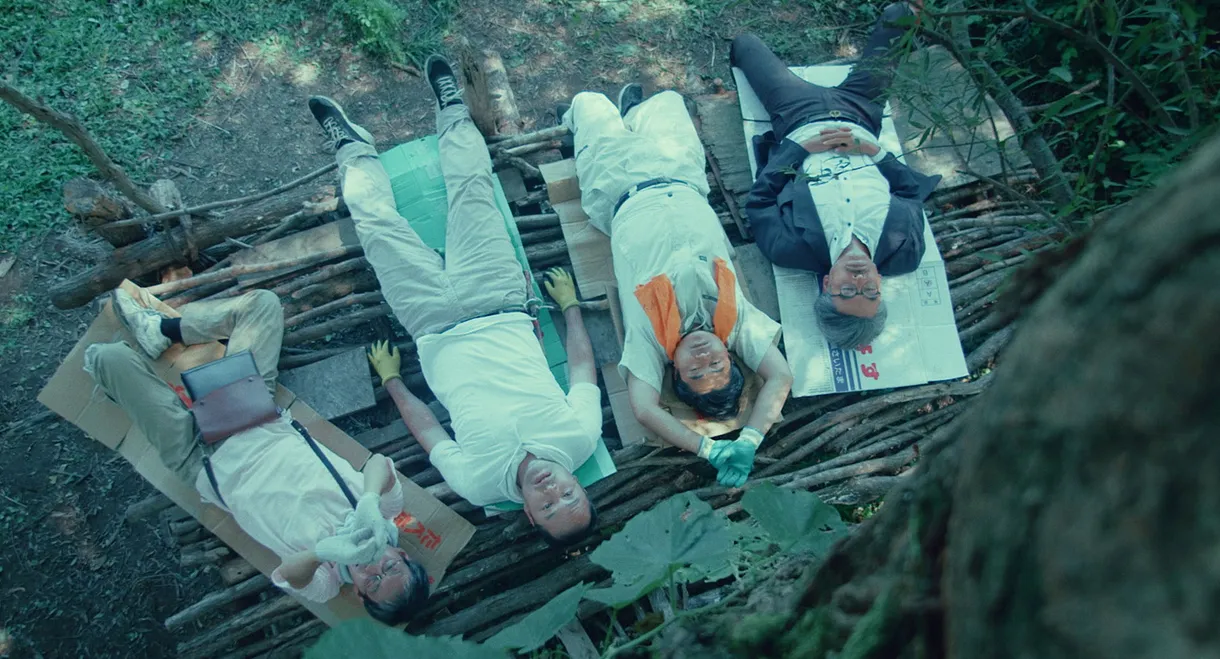 How to Build a Secret Base