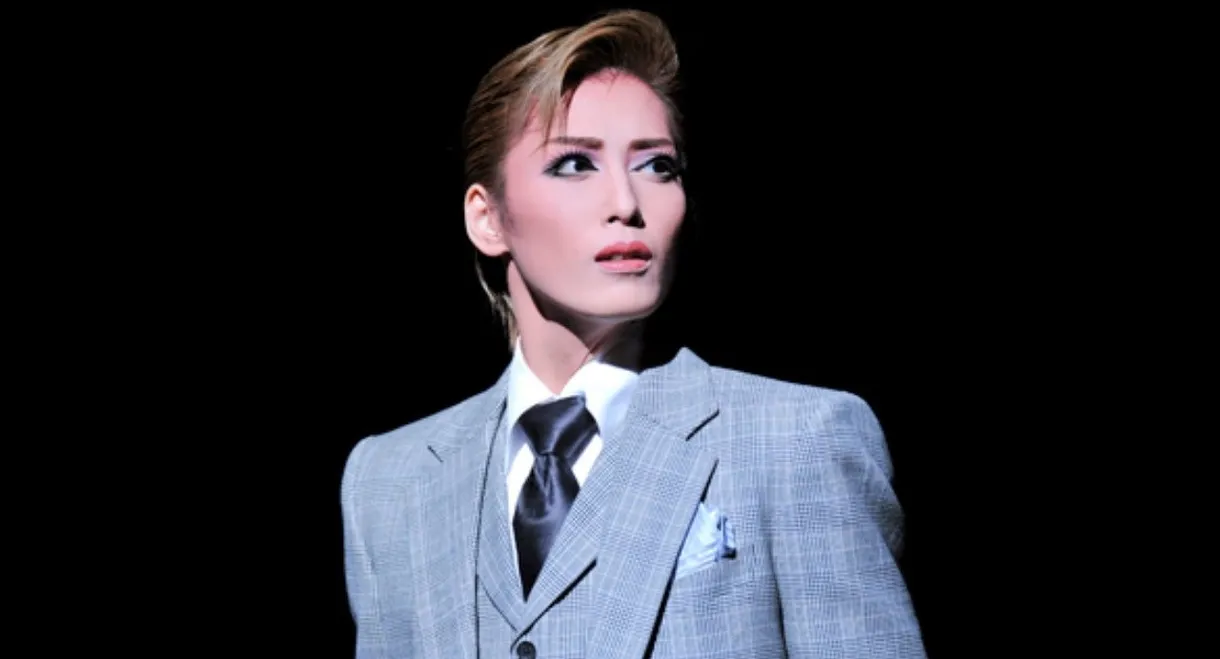 Shall we Dance? (Shinjin Kouen)