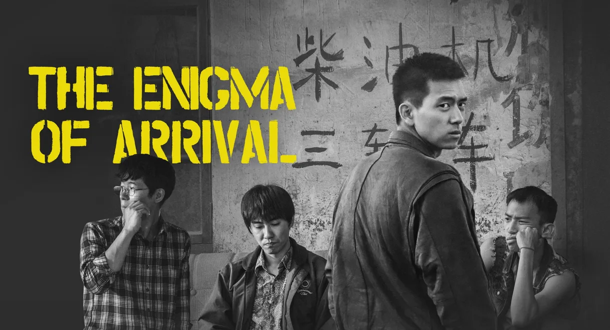 The Enigma of Arrival