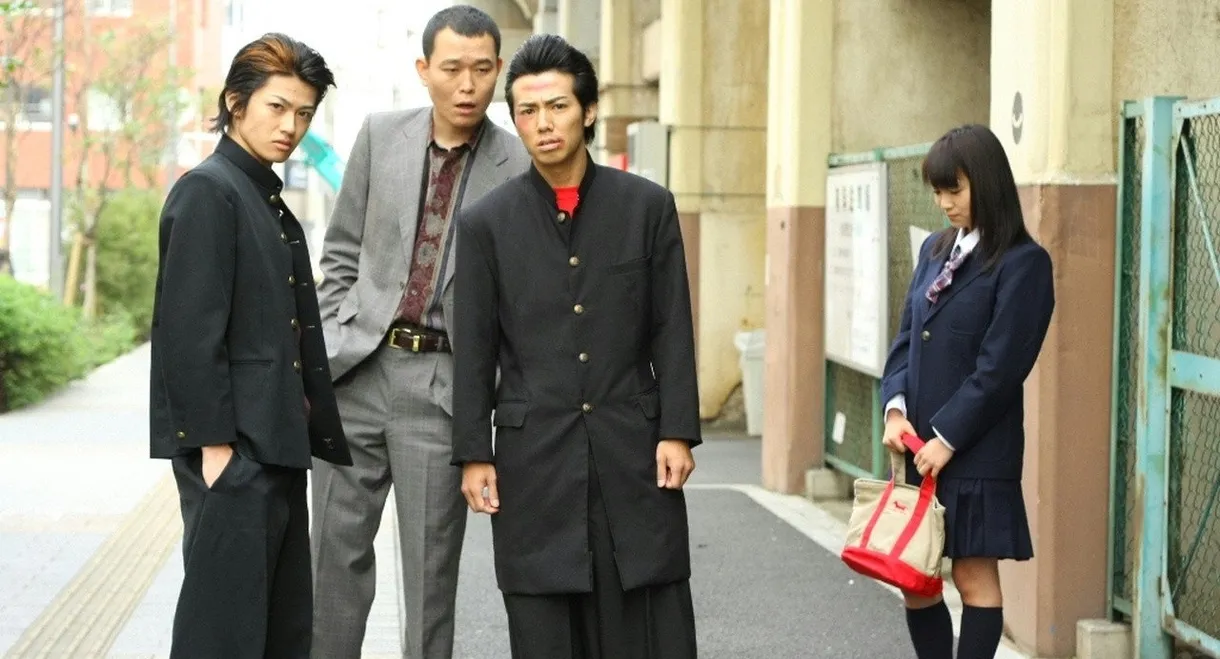 Gekijô ban kenka banchô: Zenkoku seiha