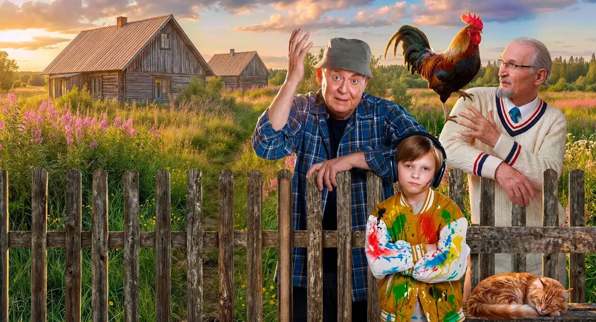 To Grandfather's Village 2