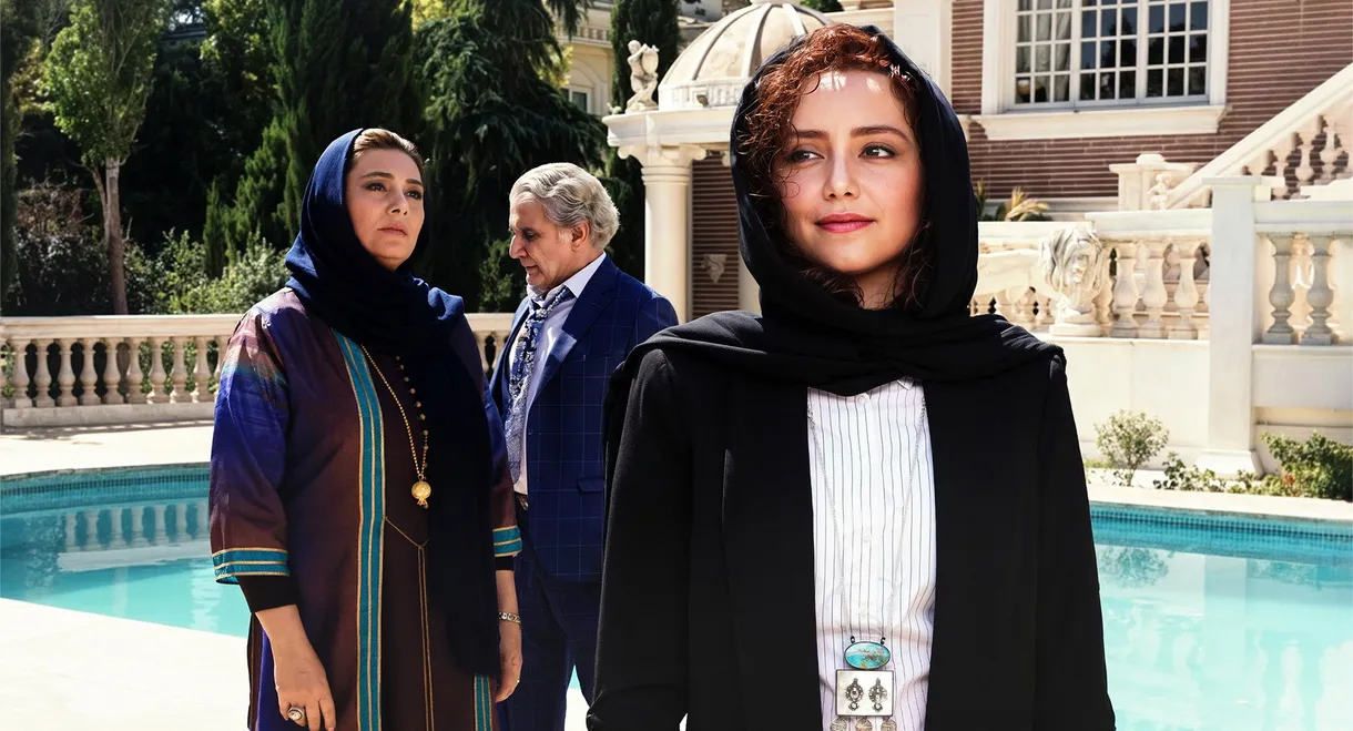 Zaferanieh, 5th july