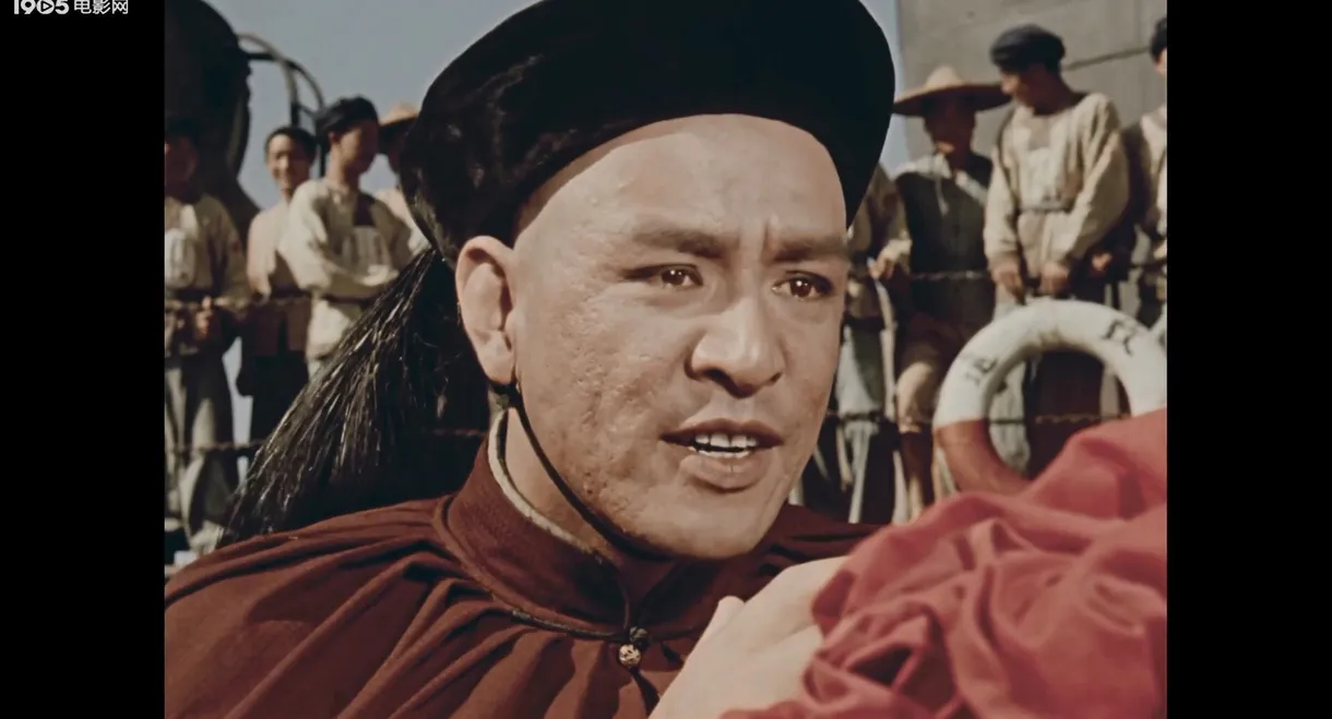 The Naval Battle of 1894