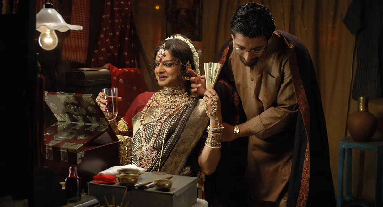 Just Another Love Story