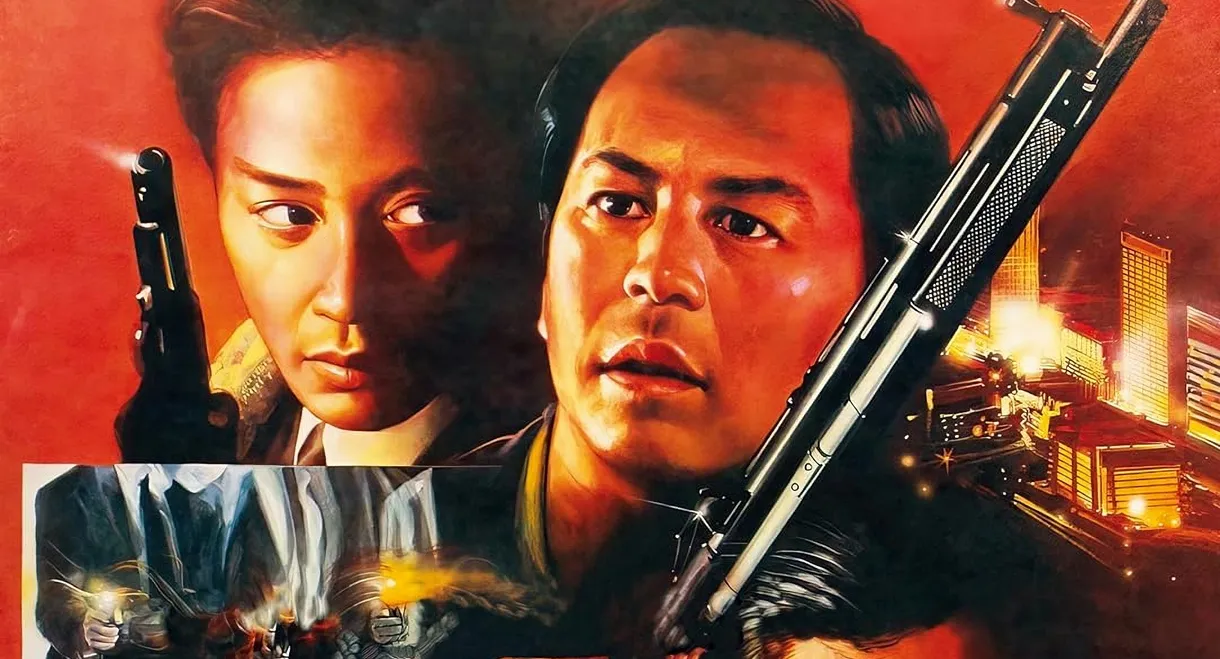 A Better Tomorrow II