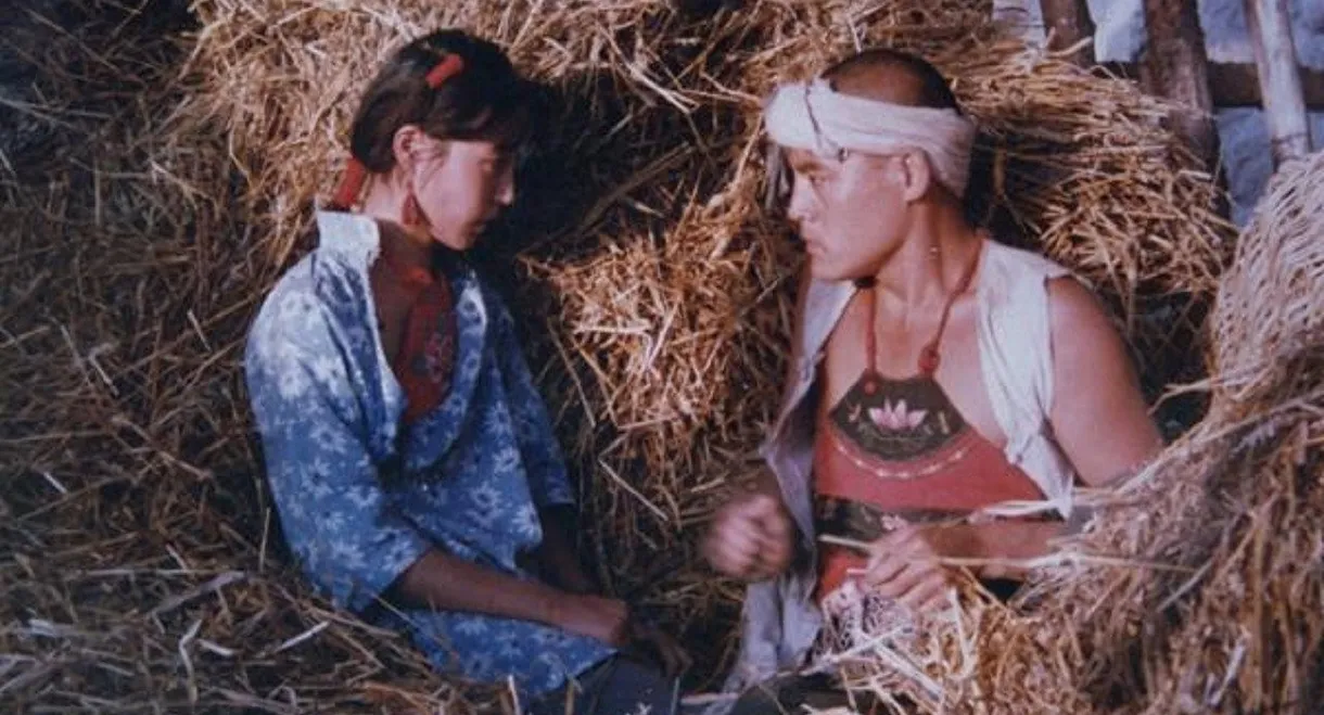 Ballad of the Yellow River