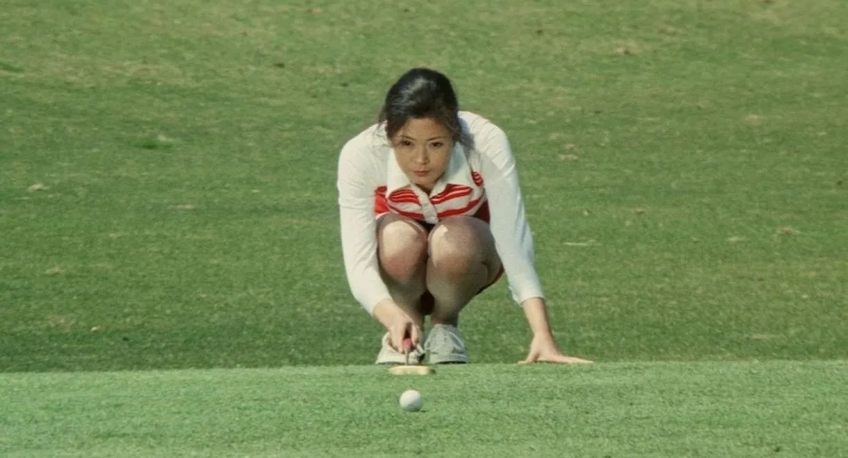 A Tale of Sorrow and Sadness