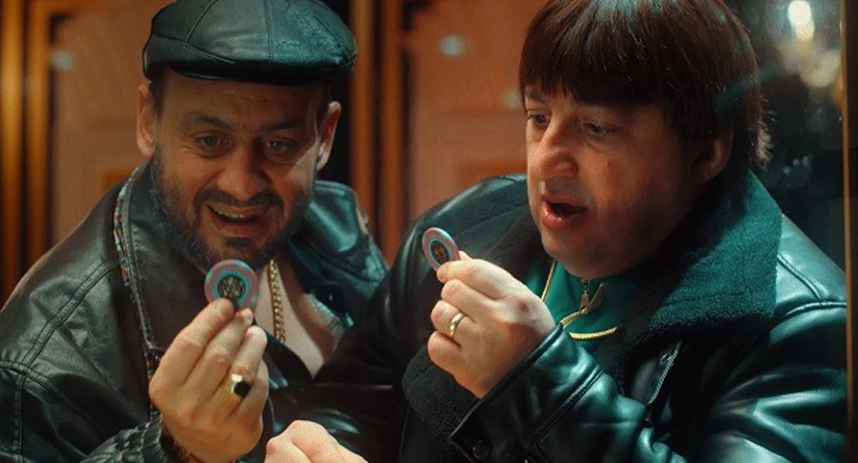 The Wedding - The Revelry 2