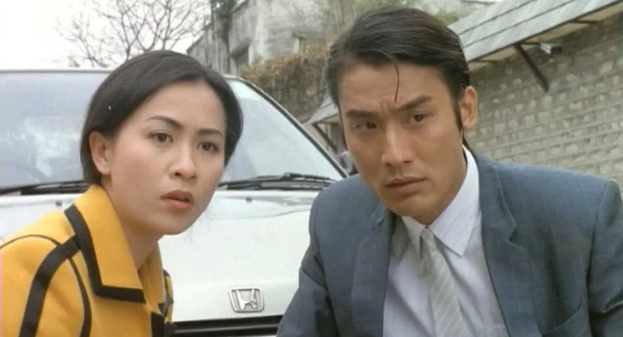 Rose Rose I Love You