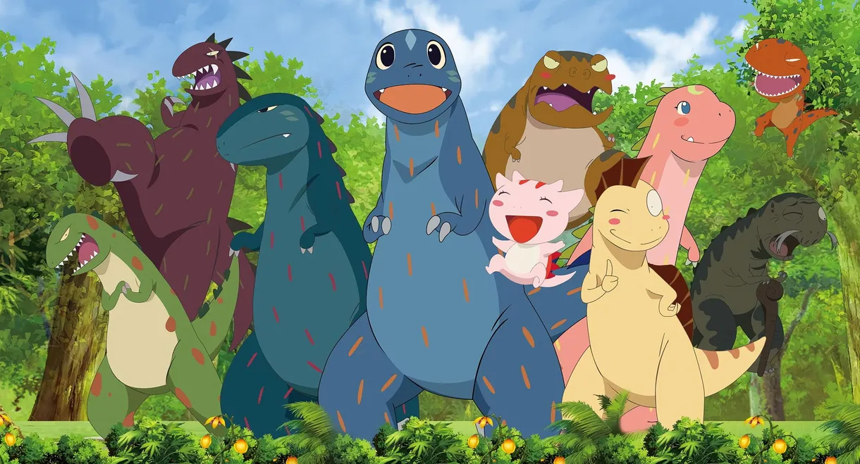 The Adventures of Tyrano Boy