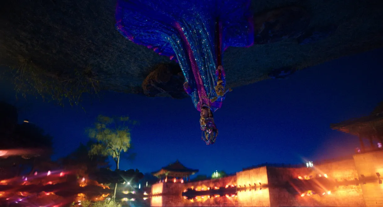 A Vast Algorithm of Humanity: The Movie