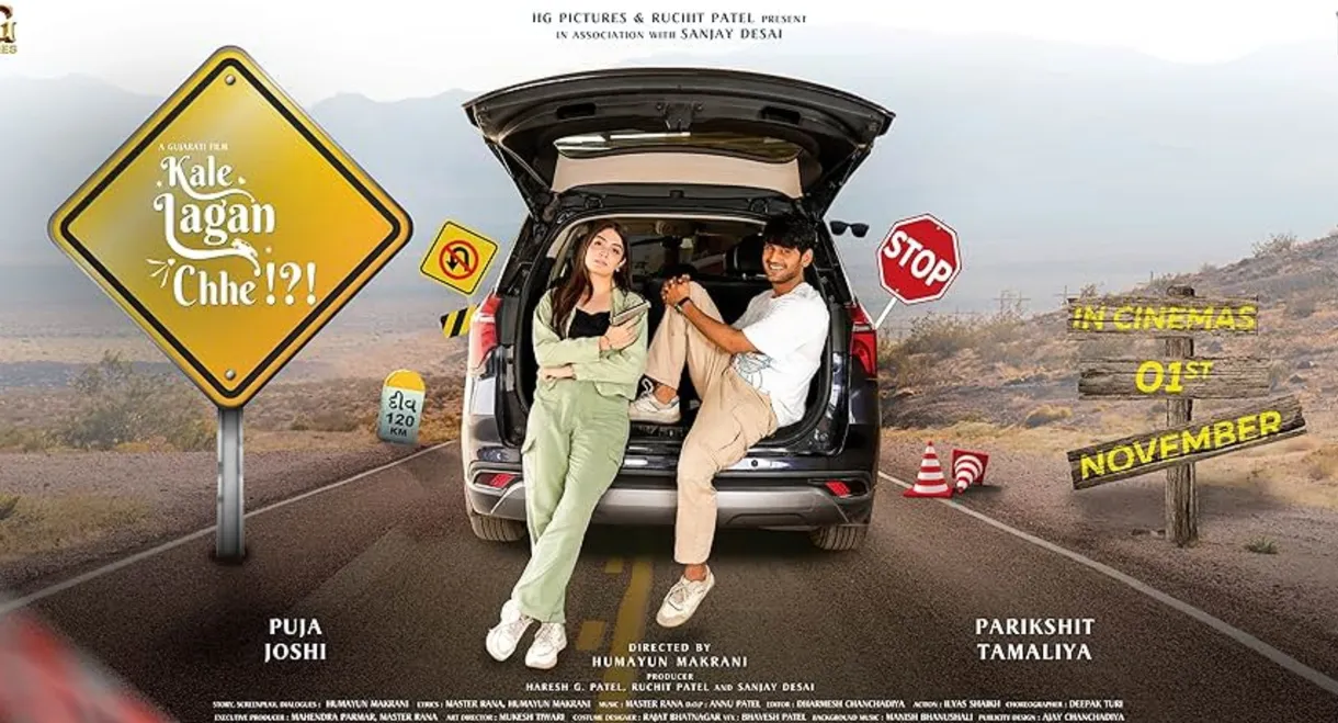 Kale Lagan Chhe!?!