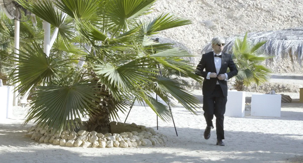 With Compliments from the Gentlemen Across the Bar in Oman