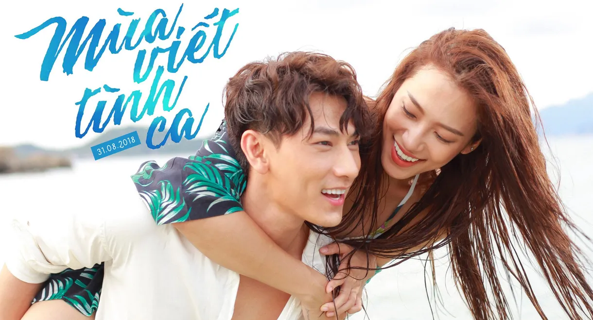 Mùa Viết Tình Ca