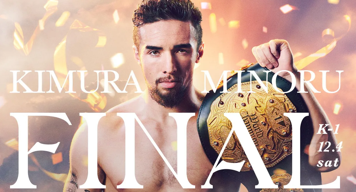 K-1 WORLD GP 2021: Super Welterweight & Featherweight Double Title Match