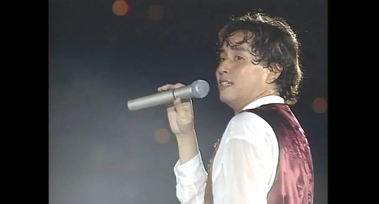 Alan Tam '94 Pure Gold Concert