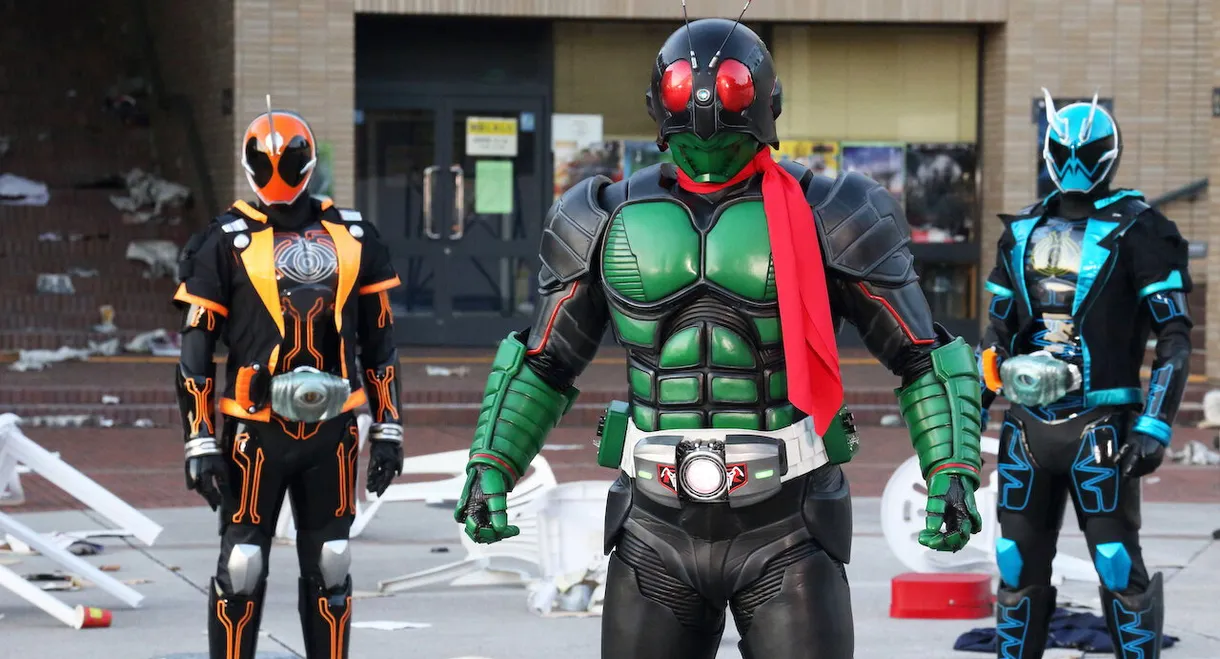 Kamen Rider #1